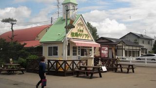 旅行行ったらソフトクリーム食べるよね！？