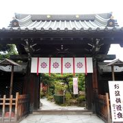 日本唯一の「おっぱい寺」