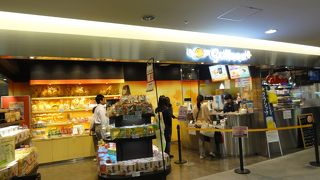 雑貨や限定品も面白い