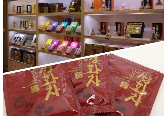 韓国食品のお土産屋さん ♪