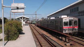 七百駅