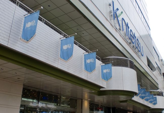 アフタヌーンティー ティールーム 近鉄百貨店和歌山店 クチコミ アクセス 営業時間 和歌山市 フォートラベル アフタヌーンティー ティールーム 近鉄百貨店和歌山店 クチコミ アクセス 営業時間 和歌山市 フォートラベル