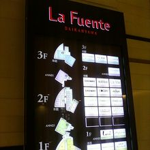 ちょっと不思議な造りです。