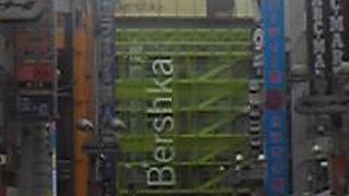 かっこいい外観