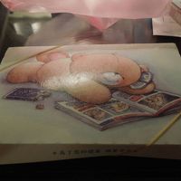 テイクアウトして部屋で食べるルーローファン