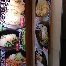 朝も６時３０から開いています。