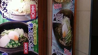 まさに　本陣　という雰囲気。