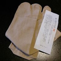 足袋。丁子染めとのことで、とても肌触りがよい。