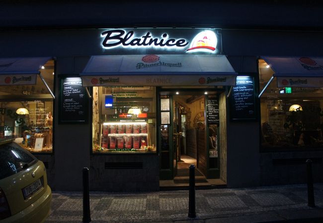 レストラン ブラットニス