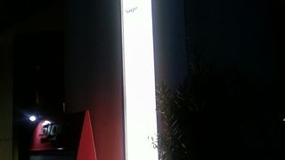 おしゃれな代官山にぴったり。