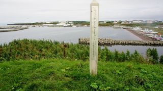 アイヌ民族が作ったお城