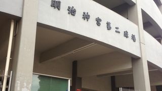 普段はゴルフの打ちっぱなしの一部