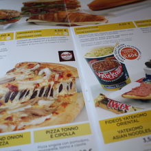 機内食のメニュー