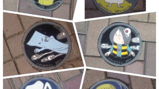 妖怪がいっぱい！