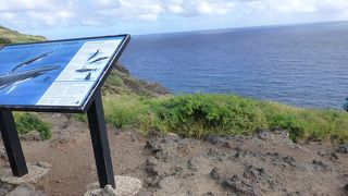 ダイアモンドヘッドよりも楽チン！！