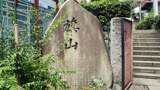 海軍卿の旗が掲揚されたため旗山