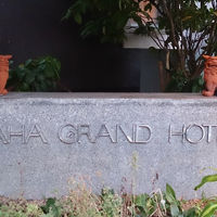 シーサーがお出迎えしてくれるエントランス