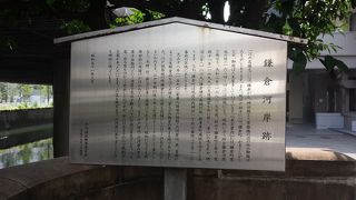 神田川にかかる橋