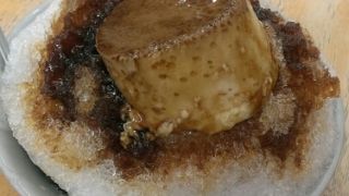 安くておいしい　懐かしい黒砂糖風味のシロップかき氷