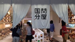 沢山の調味料が並んでいます