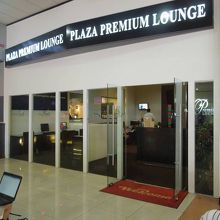 priorityメンバーは実は重宝するラウンジ