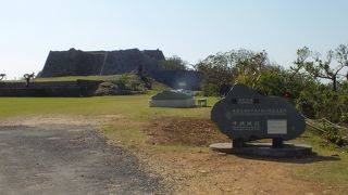 マチュピチュのような石垣の中城城