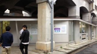 緊迫したまちづくりの中心地