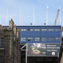 ミリタリータトゥーの会場設置