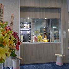 ドリンクコーナー