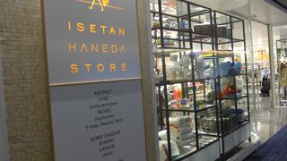 メンズに続きレディスもオープンしました。