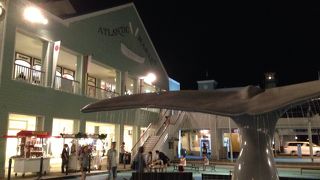 横浜のアウトレット