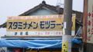 屋台市場まる亀