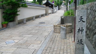 安居天神に通じる坂道