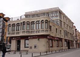 Hotel Villa de Aranda