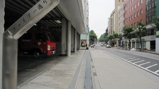 消防署があるので命名、なるほど。