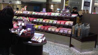 玉や絲や 渋谷ヒカリエ店