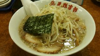 東京おぎくぼラーメン ゑびすや 羽津店