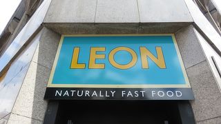 ファストフードだけどヘルシー