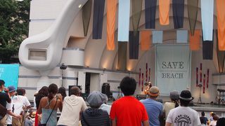 とてつもなく広い！！