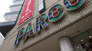 渋谷はパルコがいっぱいだな～