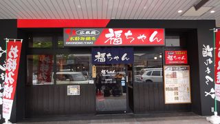 お好み焼きの種類も多くワインまでおいてます。