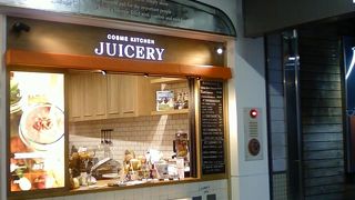 代官山のイメージアップにつながっていますね。