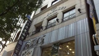 「プッチ柄」で有名なブランドです