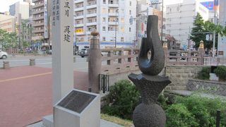 札幌開拓当時の交通の要衝