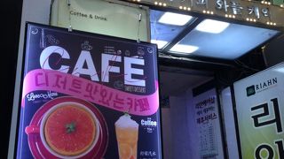 明洞で絶品ピンス