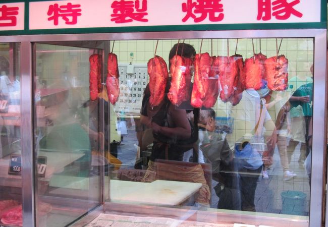 ラーメン、飲茶色々あるお店