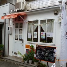 hinata boccoの外観