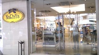 バンコクでジムトンプソンと並ぶ人気の鞄のお店