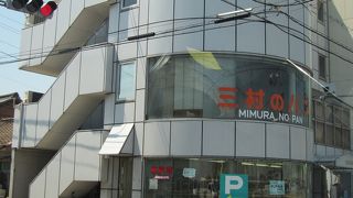 大きなパン屋さん