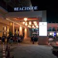 Beach Sideはショッピングセンター直結で便利
